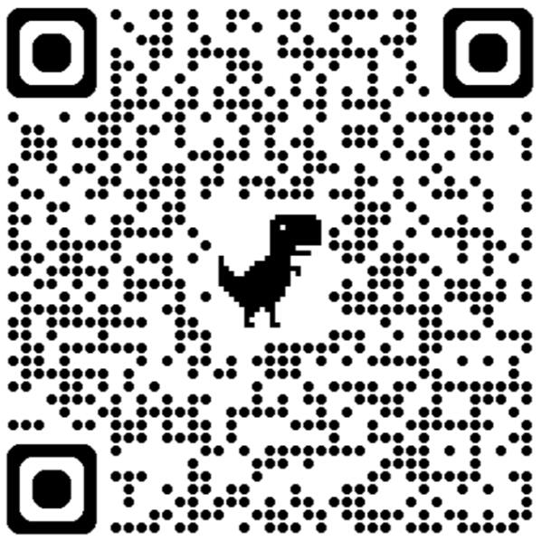 Interest Form